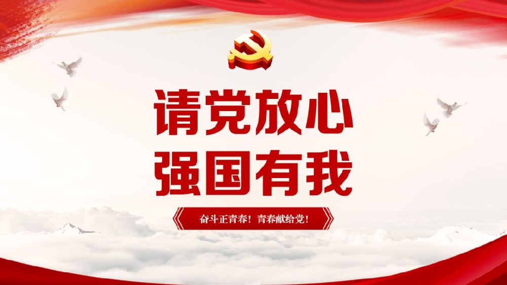 按下年后復(fù)工快捷鍵，實(shí)現(xiàn)開門紅！