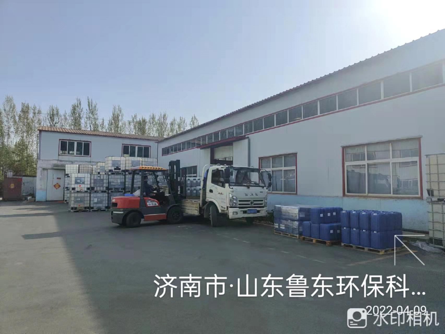 魯東“戰(zhàn)疫”、奉獻(xiàn)社會