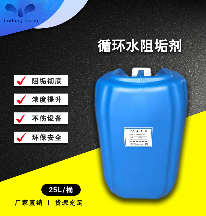 什么是開(kāi)式循環(huán)水和閉式循環(huán)水系統(tǒng)？