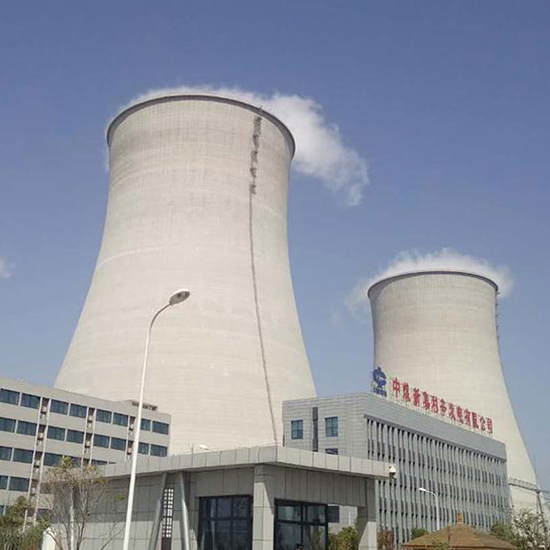 中煤辛集利新發(fā)電廠(chǎng)阻垢劑案例