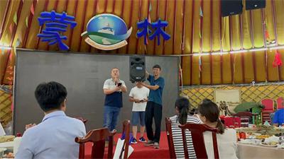 “激情成就夢想，團隊鑄就輝煌”2021年魯東環(huán)保夏季團建